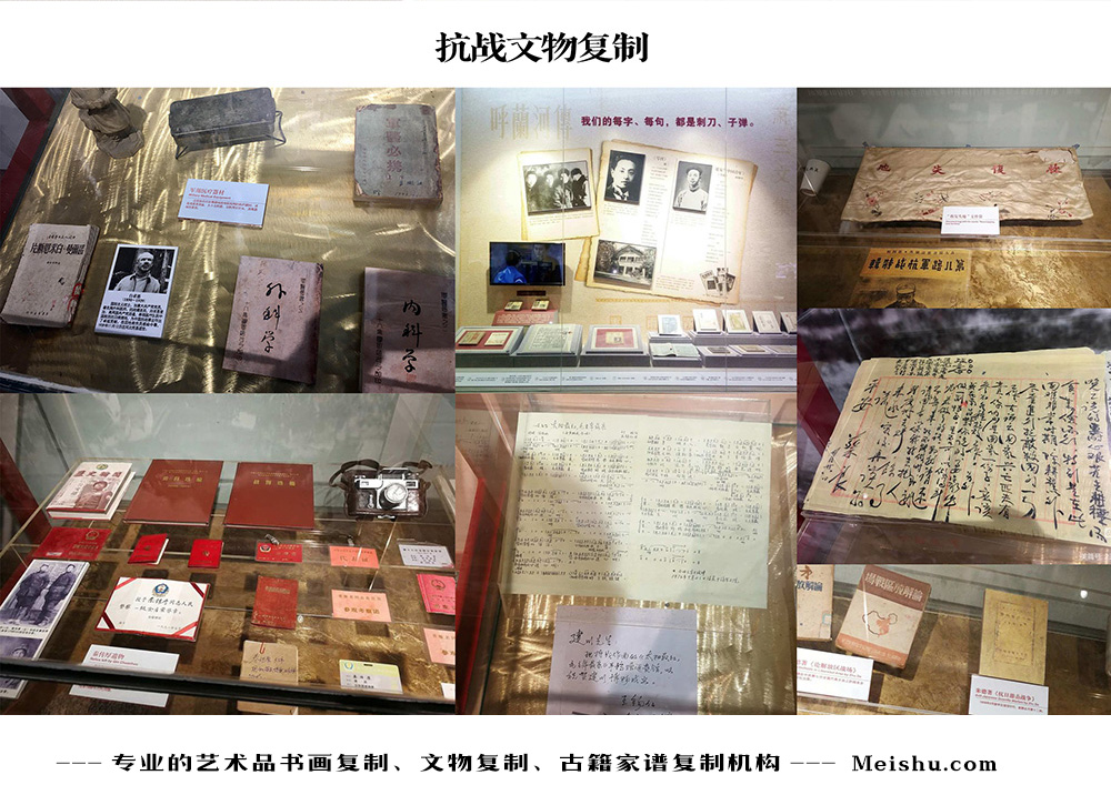 龙子湖-中国画家书法家要成名最有效的方法